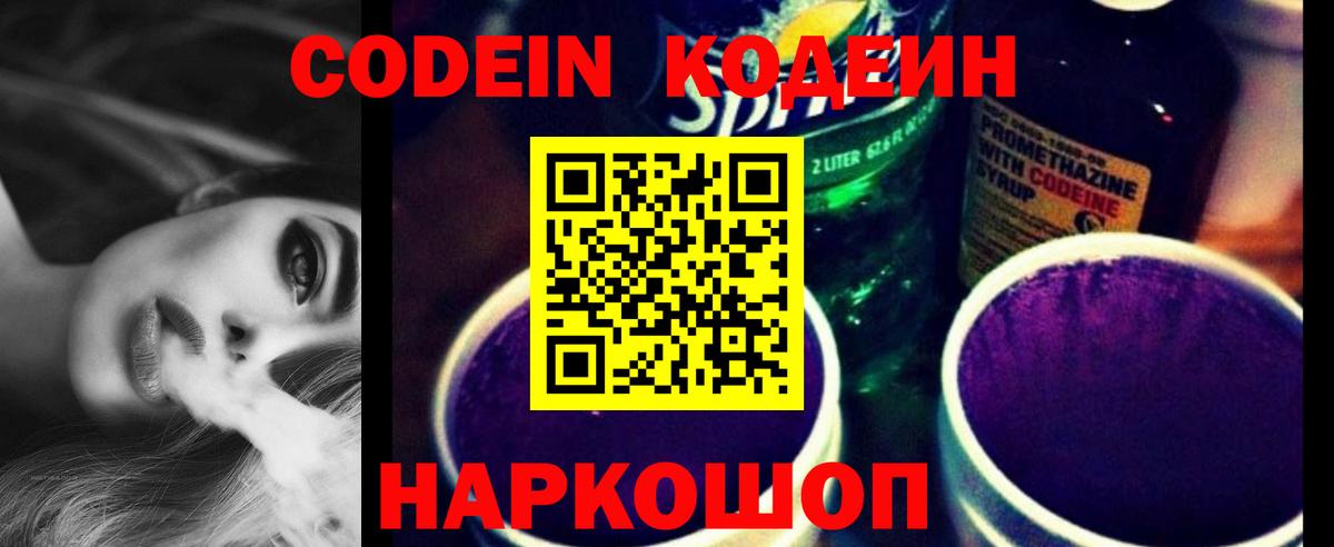 Бузулук  Конопля  Вход с VPN  ГАШИШ  Где купить наркотики?  Меф кристаллы  ГАШ 