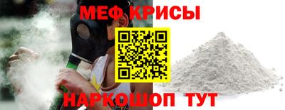 гашишное масло Апшеронск