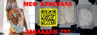 наркотики Аргун
