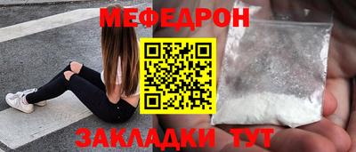 марки nbome Аша