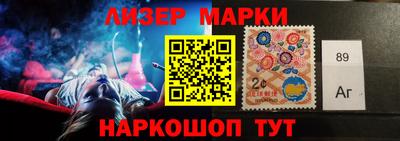 кокаин колумбия Апрелевка