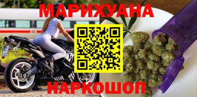 кокаин колумбия Апрелевка