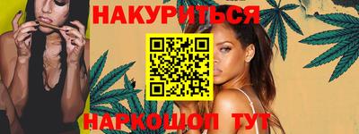 кокаин колумбия Апрелевка