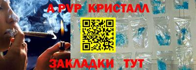 наркотики Аргун