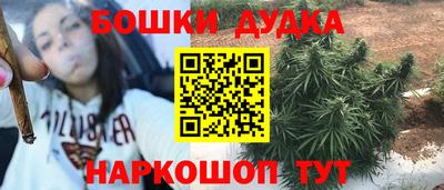 кокаин колумбия Апрелевка