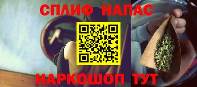 кокаин колумбия Апрелевка