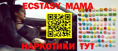 кокаин колумбия Апрелевка