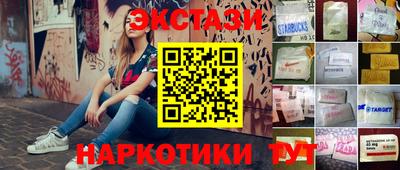кокаин колумбия Апрелевка