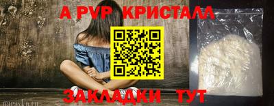 наркотики Аргун