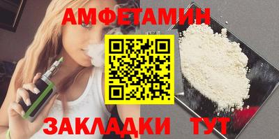 гашишное масло Апшеронск