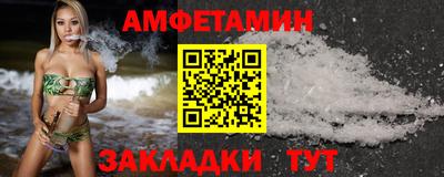 наркотики Аргун