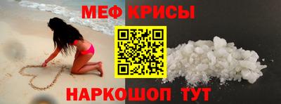 кокаин колумбия Апрелевка