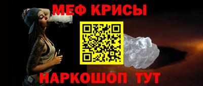 гашишное масло Апшеронск