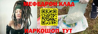 кокаин колумбия Апрелевка