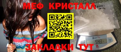 кокаин колумбия Апрелевка