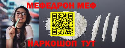 кокаин колумбия Апрелевка