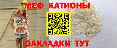 наркотики Аргун